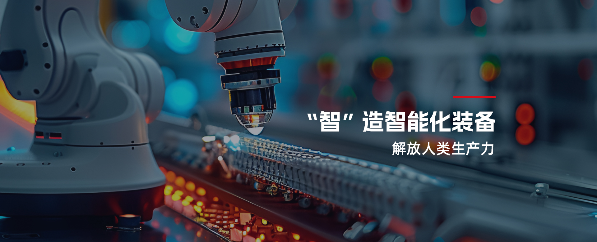大图二